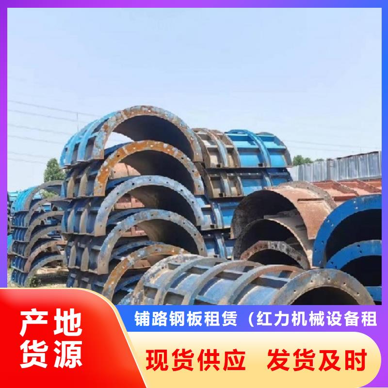 钢模板租赁_护栏模板租赁应用领域