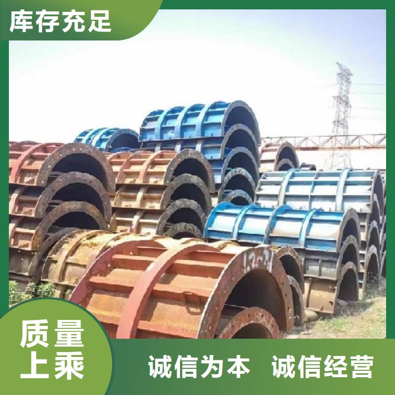钢模板租赁_铺路钢板出租诚信商家服务热情