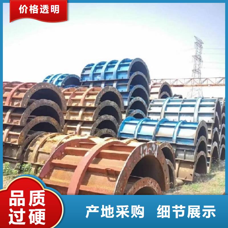 钢模板租赁圆柱钢模板租赁库存齐全厂家直供