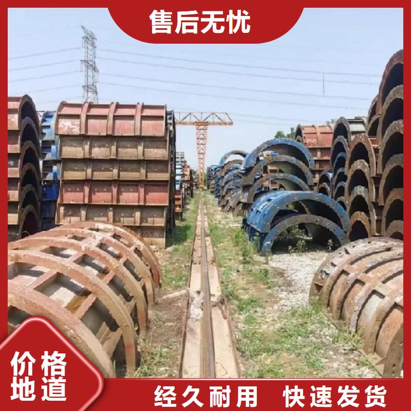 钢模板租赁出租承台钢模板工厂认证