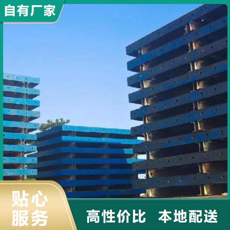 钢模板租赁租赁墩柱钢模板细节决定品质