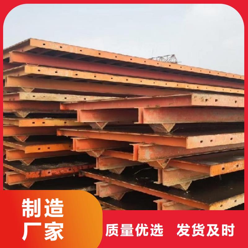 钢模板租赁_租赁铺路钢板价格透明