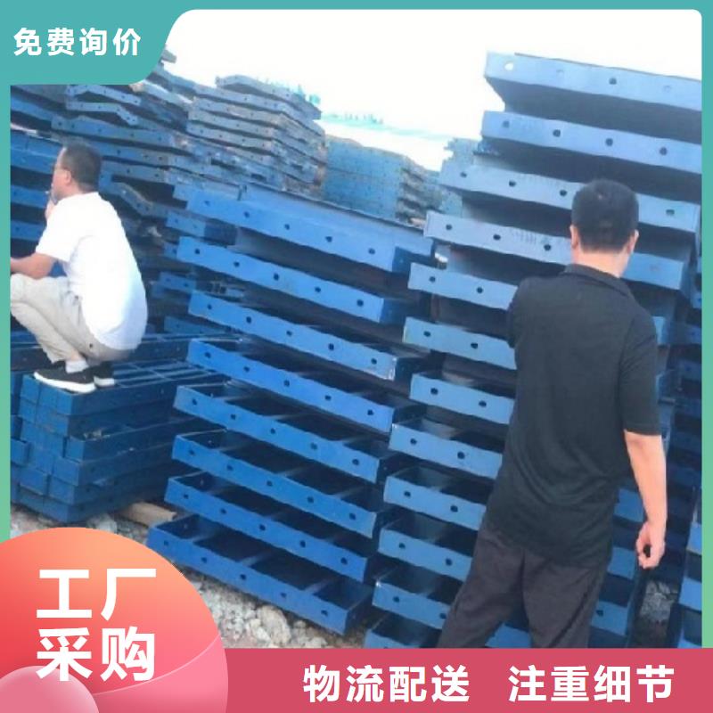 钢模板租赁工字钢租赁好品质选我们