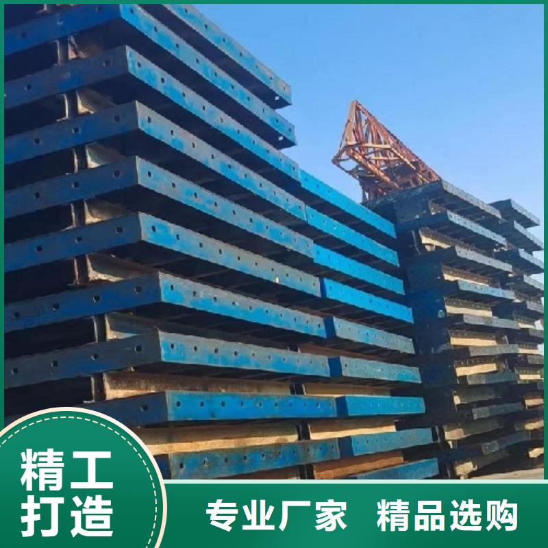 钢模板租赁_【墩柱钢模板租赁】打造好品质