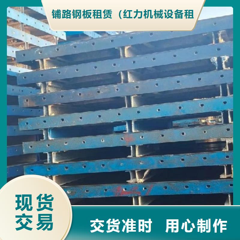 钢模板租赁租赁路桥钢模板品种全