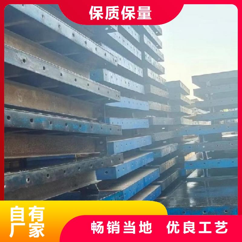 钢模板租赁-桥梁圆柱钢模板出租免费询价