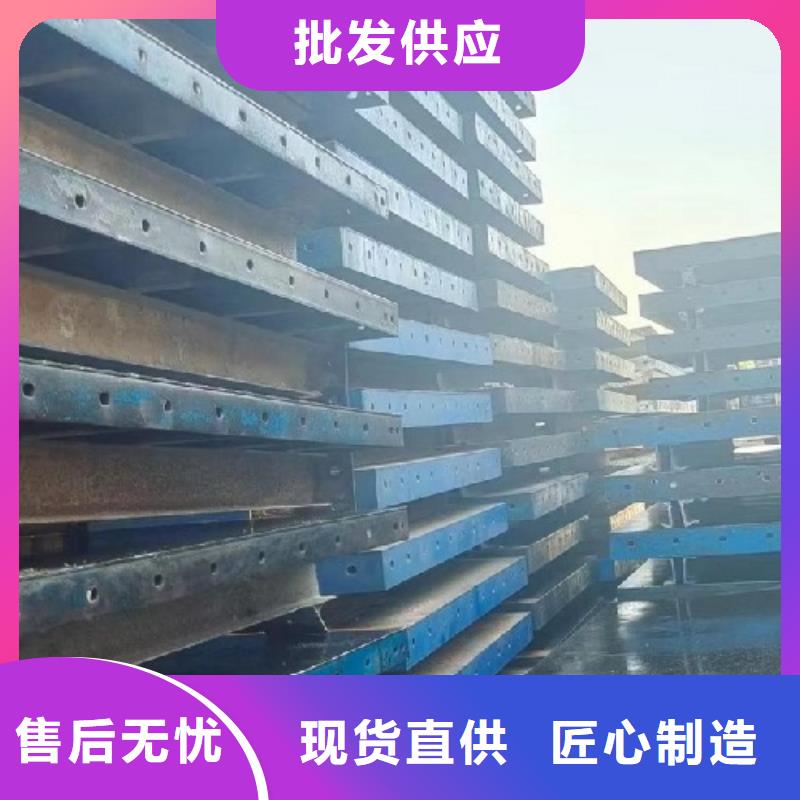 钢模板租赁铺路钢板租赁支持拿样