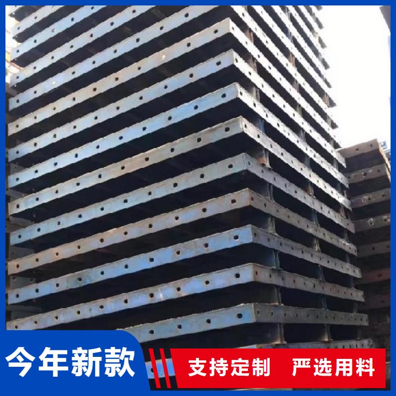 钢模板租赁箱梁钢模板租赁用的放心