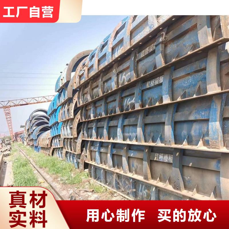 钢模板租赁出租挂篮一站式供应厂家