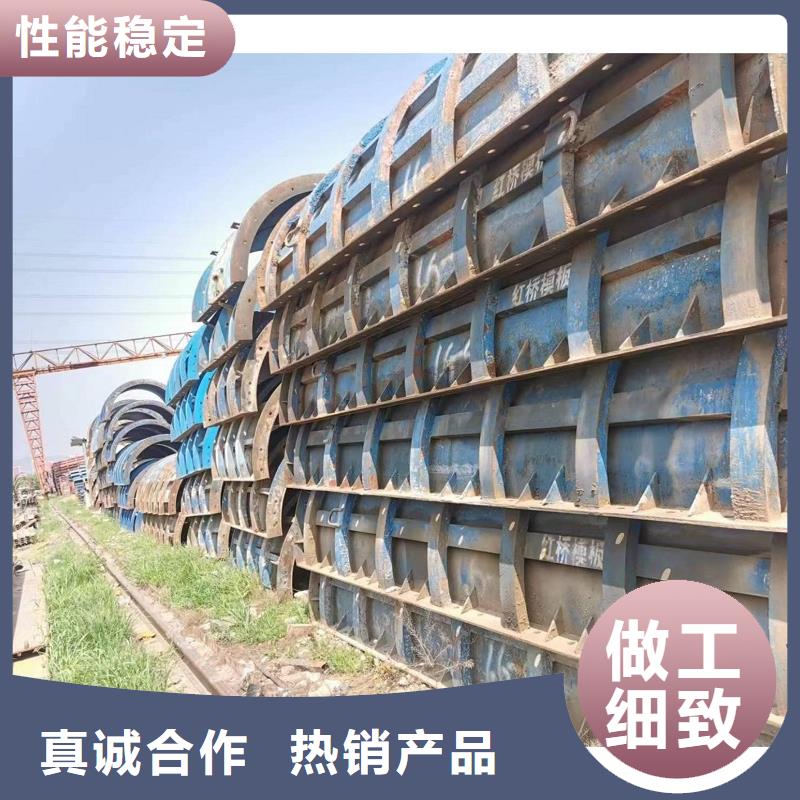 钢模板租赁-桥梁圆柱钢模板出租免费询价