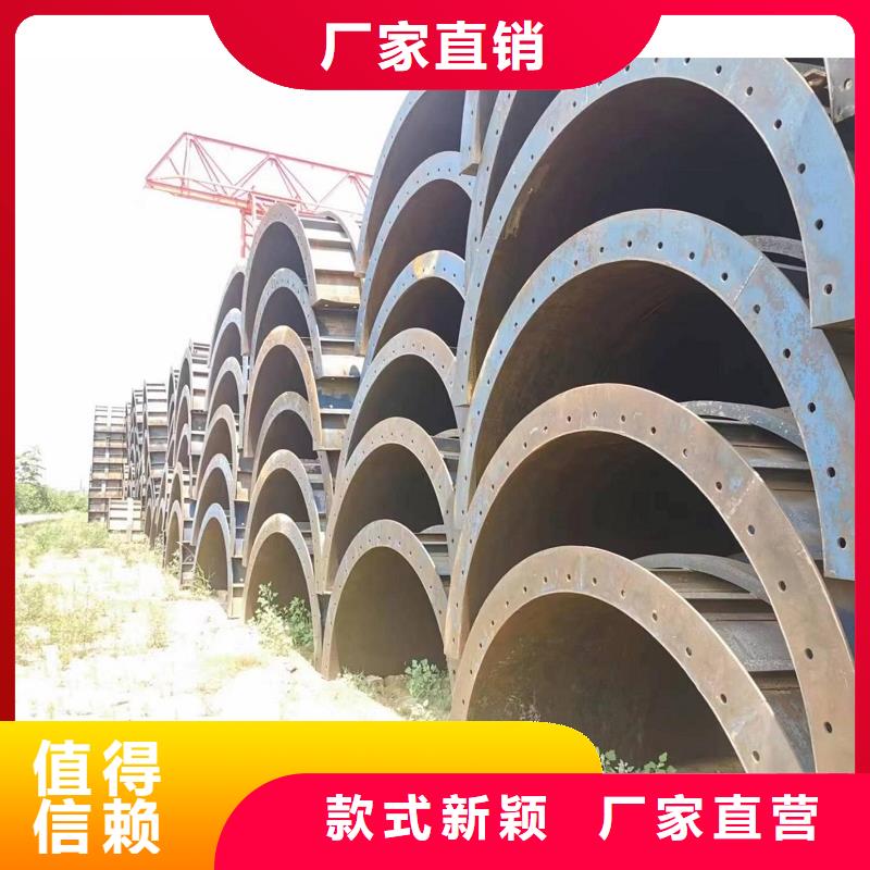 钢模板租赁桥梁钢模板出租匠心工艺
