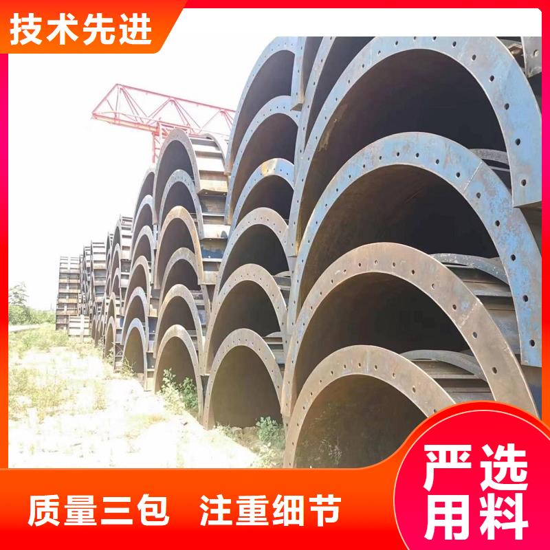 钢模板租赁-盖梁钢模板租赁懂您所需