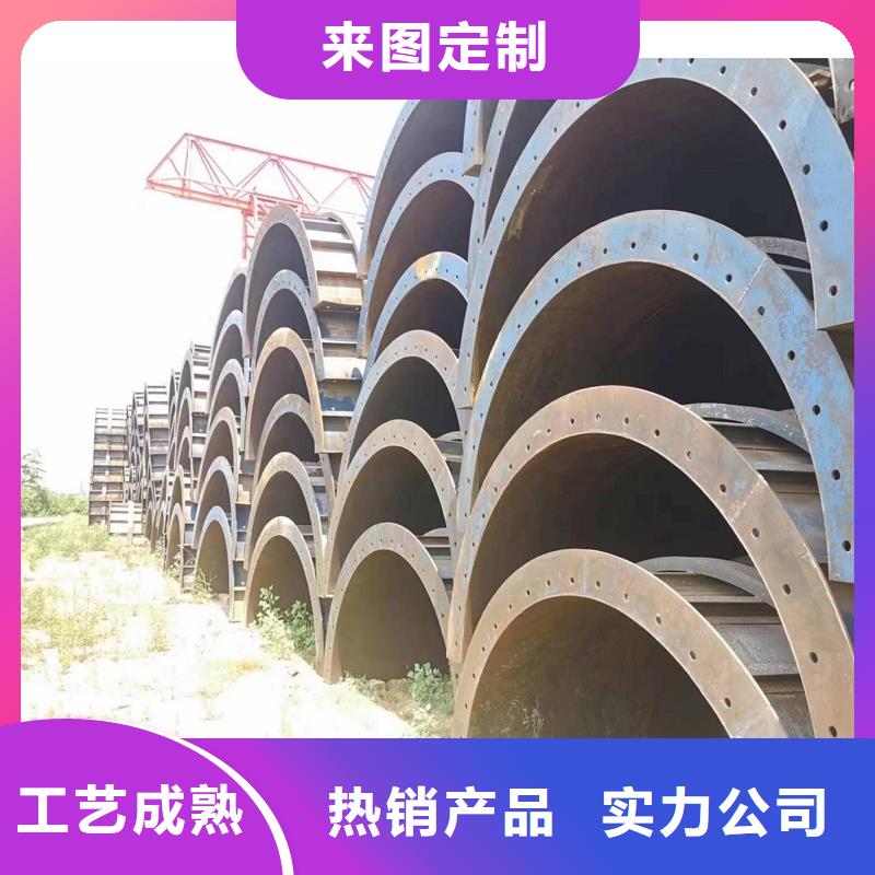 钢模板租赁路桥钢模板租赁生产型