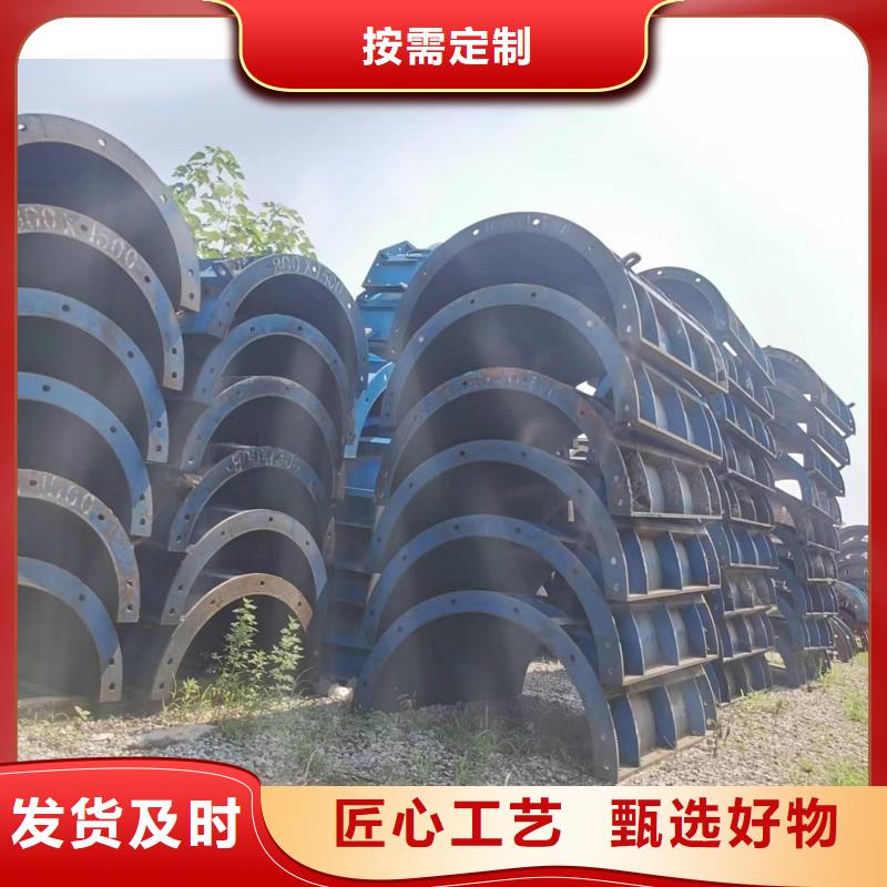 钢模板租赁桥梁大平模租赁精工细作品质优良