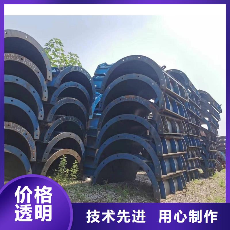 【钢模板租赁】-盖梁钢模板租赁实力优品