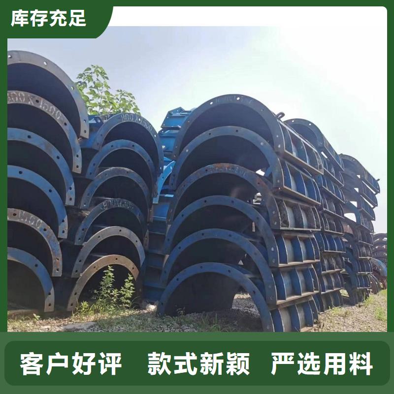 钢模板租赁工字钢租赁源厂供货