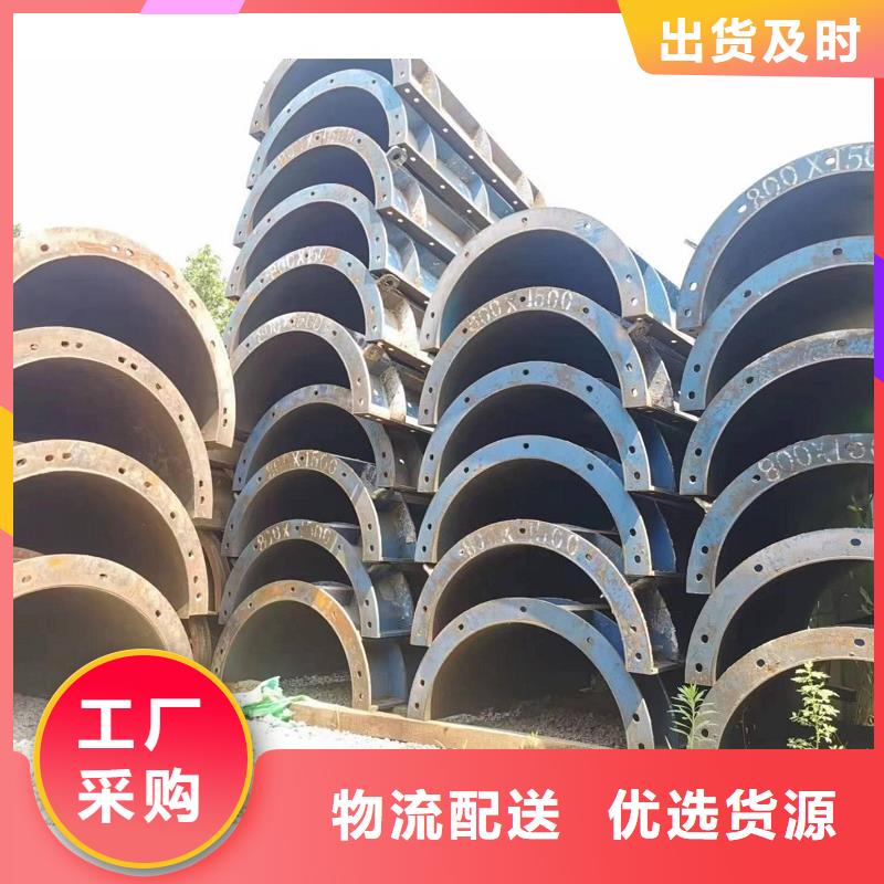 钢模板租赁抱箍模板租赁用心经营