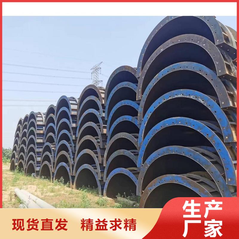 【钢模板租赁】-盖梁钢模板租赁实力优品