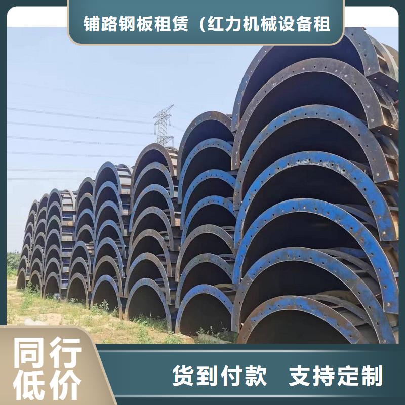 钢模板租赁出租承台钢模板量大从优