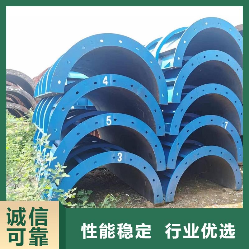 【钢模板租赁承台钢模板租赁专业生产团队】