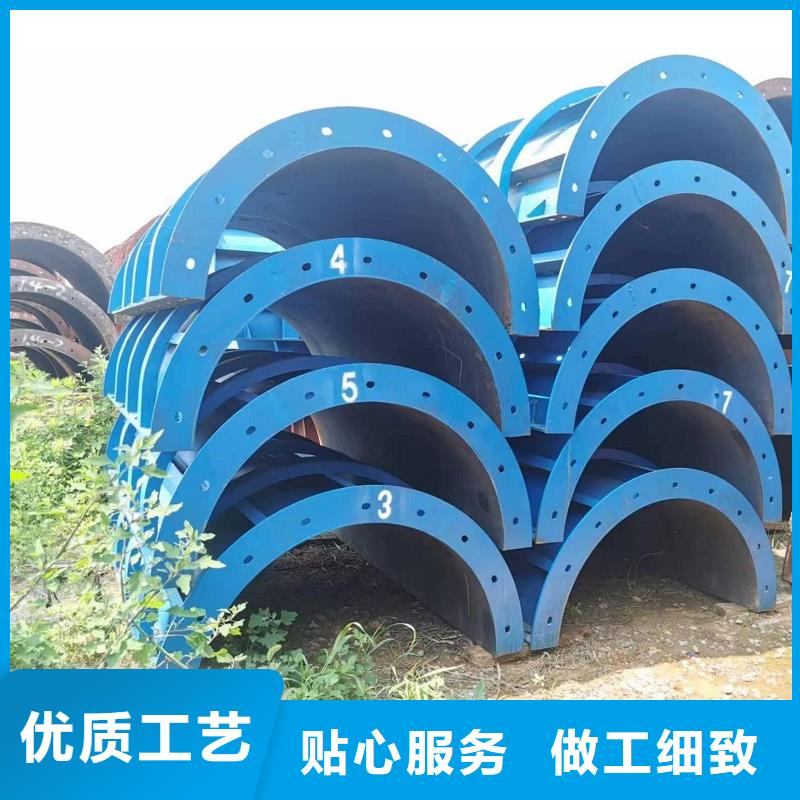钢模板租赁墩柱钢模板出租精工细致打造