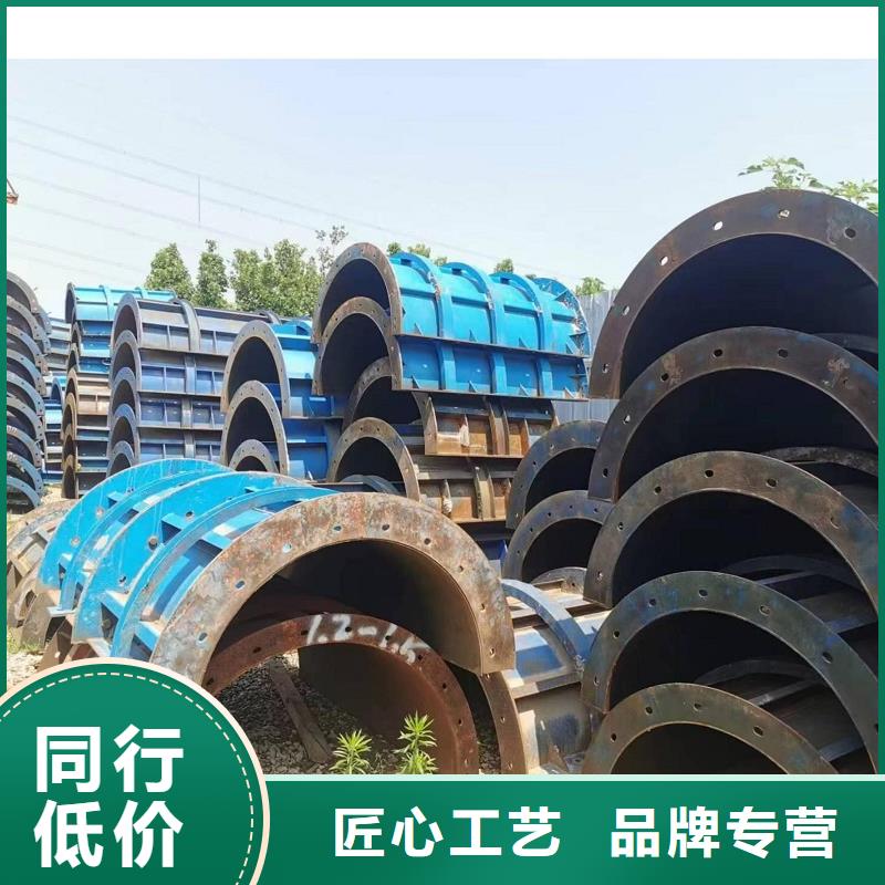 钢模板租赁出租承台钢模板现货充足