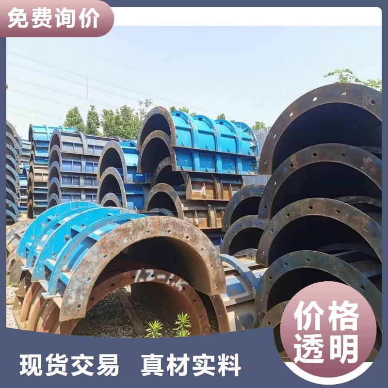 钢模板租赁承台钢模板出租货源报价