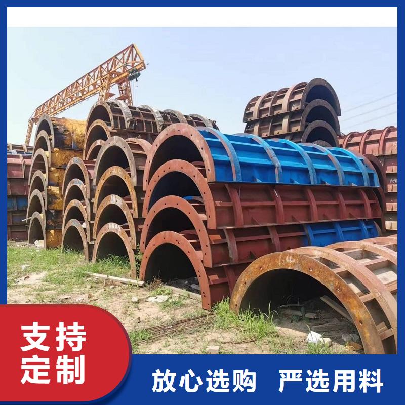 钢模板租赁工字钢租赁好品质选我们