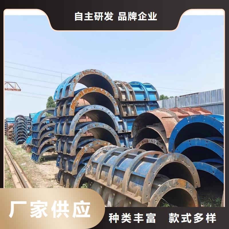 【钢模板租赁】-盖梁钢模板租赁实力优品