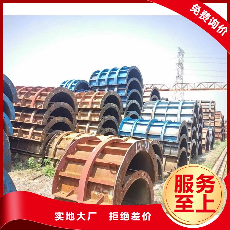 【钢模板租赁_租赁桥梁大平模源头工厂】