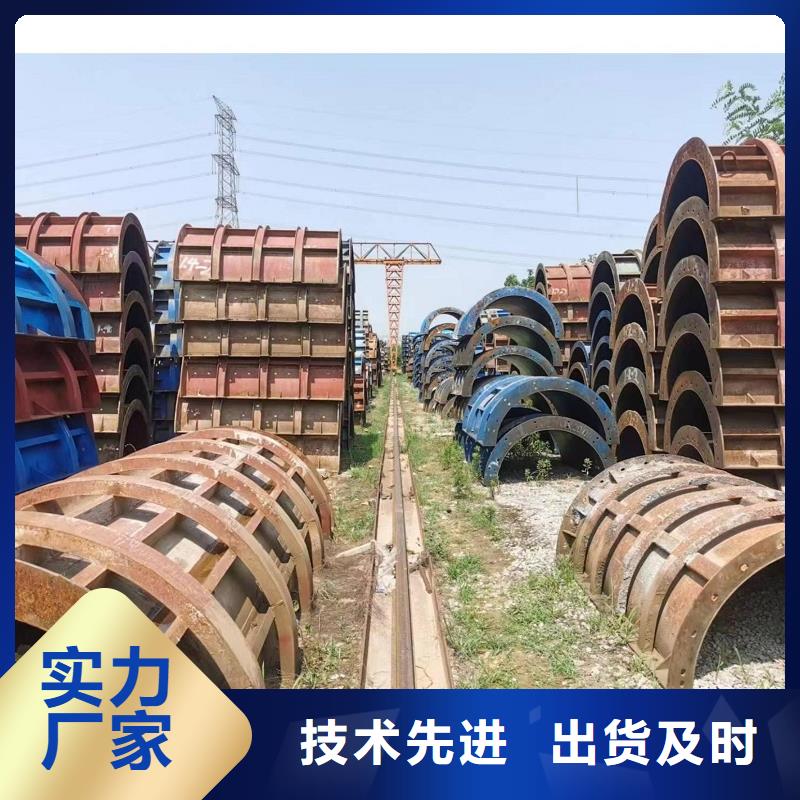 钢模板租赁路桥钢模板租赁生产型
