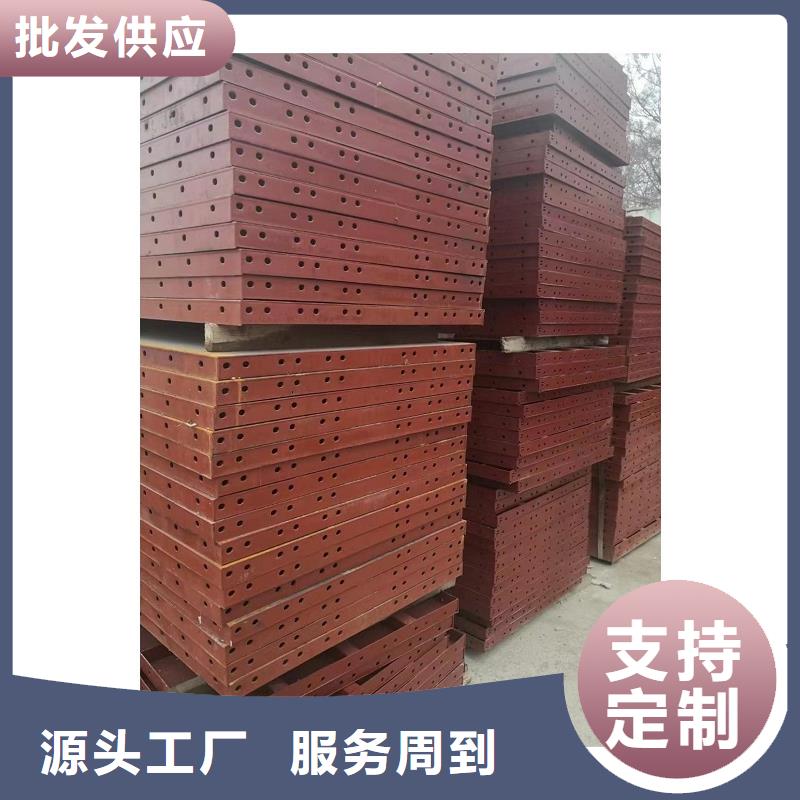 【钢模板租赁桥梁钢模板租赁快速物流发货】