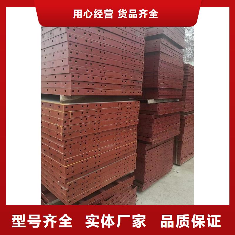 【钢模板租赁】-盖梁钢模板租赁实力优品