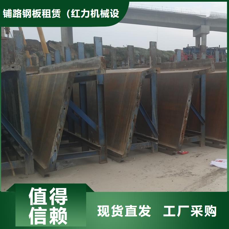 钢模板租赁出租_钢模板租赁源厂直接供货