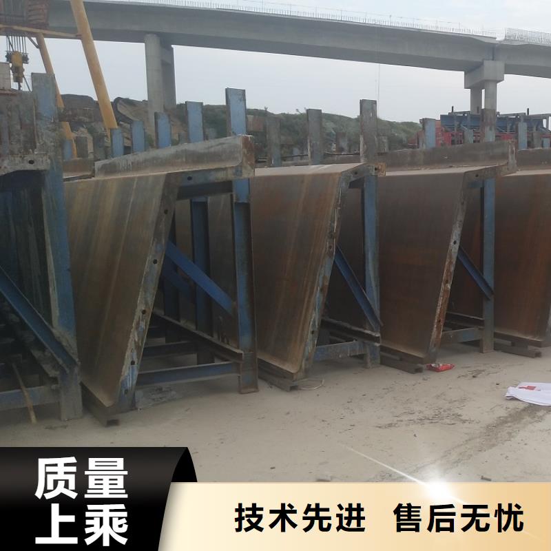 钢模板租赁出租悬臂挂篮租赁厂家直销值得选择