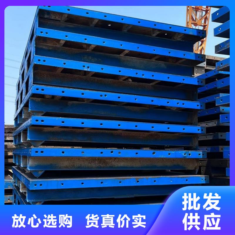 钢模板租赁出租工字钢出租用品质说话