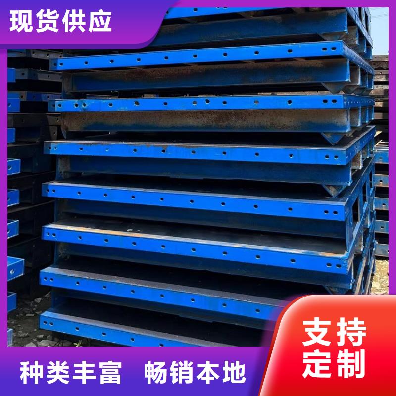 钢模板租赁出租-护栏模板出租今年新款