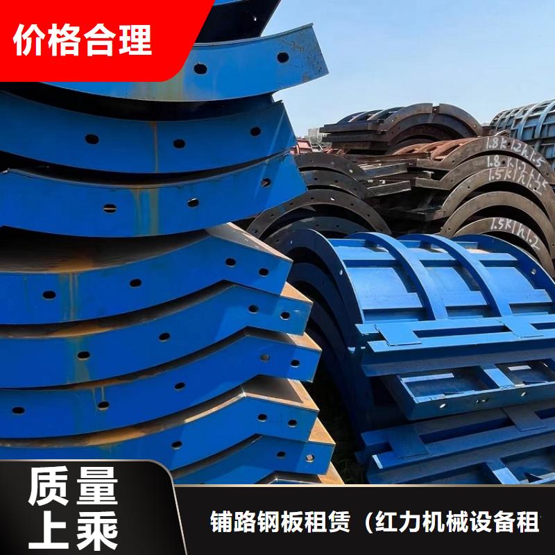 钢模板租赁出租抱箍模板租赁拥有核心技术优势
