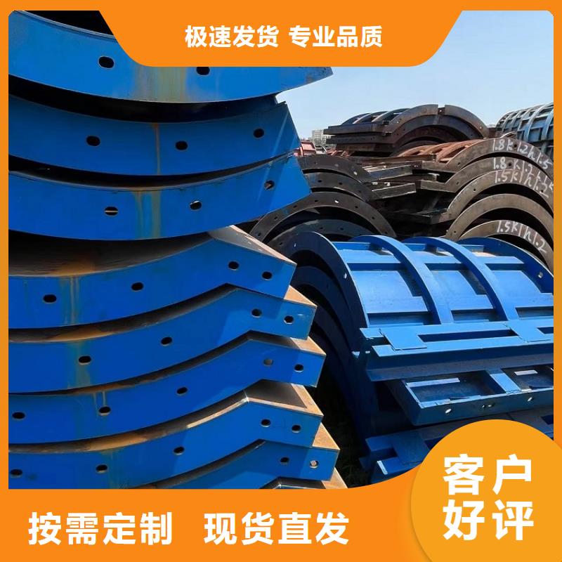 钢模板租赁出租路桥钢模板出租专心专注专业