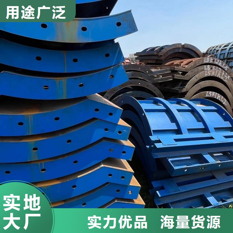 钢模板租赁出租桥梁护栏钢模板出租一站式厂家