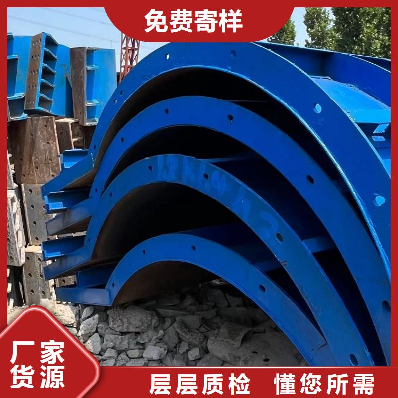 钢模板租赁出租-【悬臂挂篮出租】客户好评