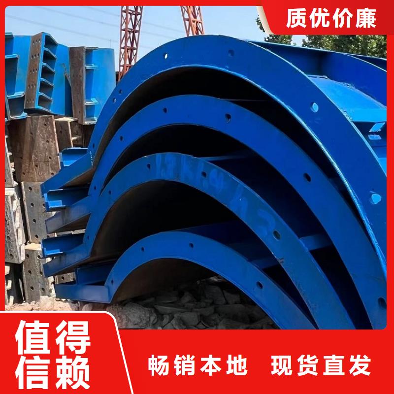 钢模板租赁出租桥梁护栏钢模板租赁产地批发