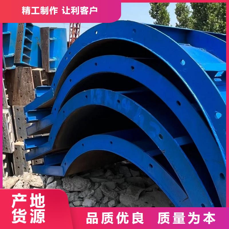 钢模板租赁出租承台钢模板出租厂家定制