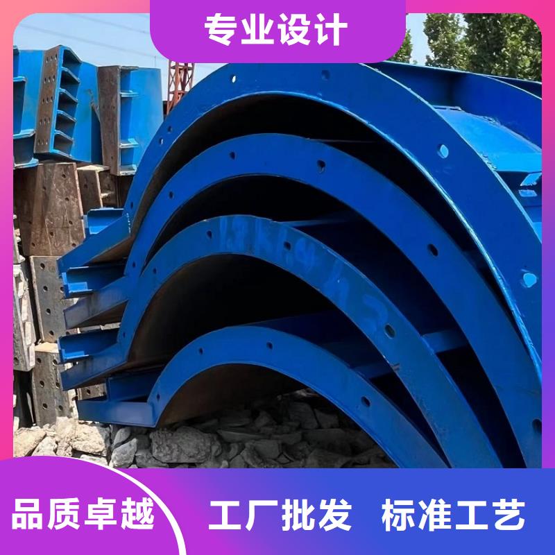 钢模板租赁出租-工字钢出租卓越品质保障