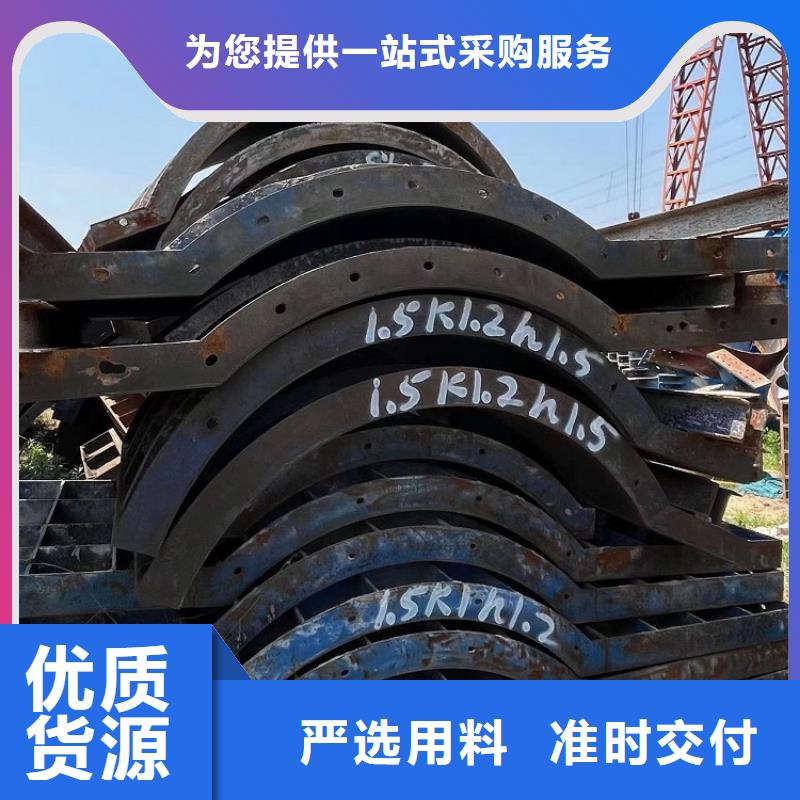 钢模板租赁出租【路桥圆柱钢模板租赁】专业供货品质管控