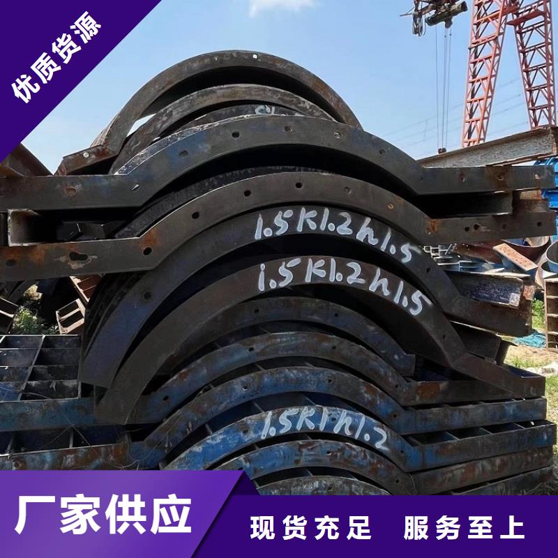 钢模板租赁出租桥梁大平模租赁送货上门