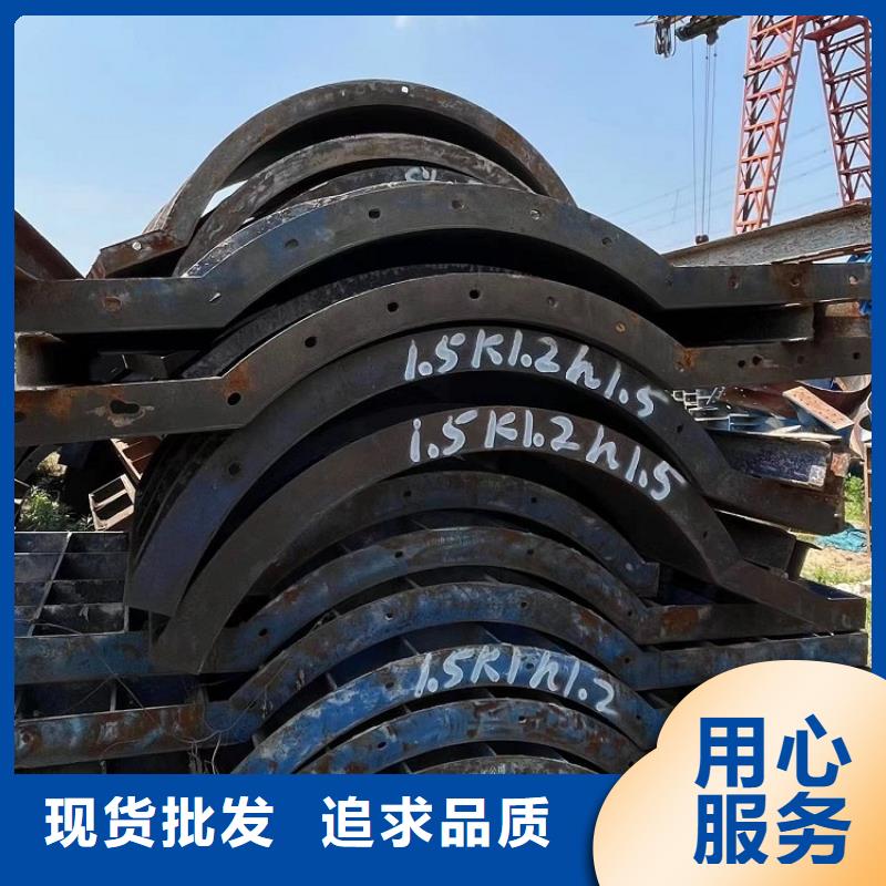 钢模板租赁出租钢模板租赁使用方法