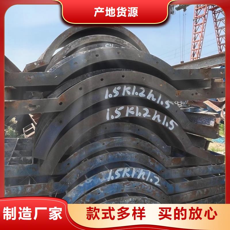 钢模板租赁出租抱箍模板租赁拥有核心技术优势