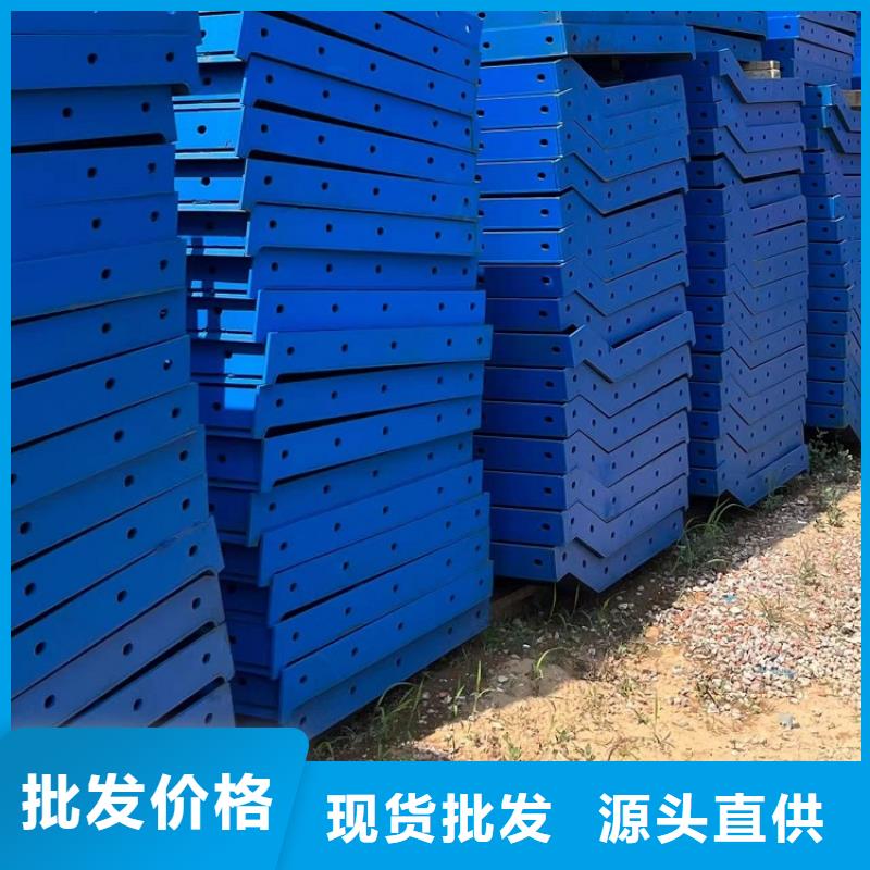 钢模板租赁出租_圆柱钢模板出租专业设计