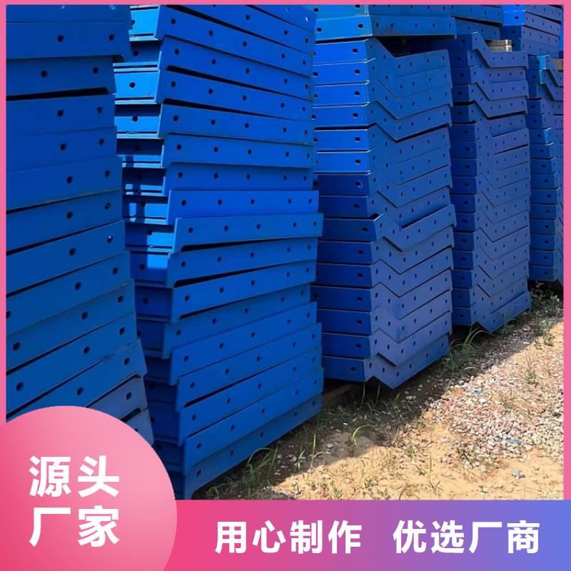 钢模板租赁出租_桥梁大平模租赁厂家直销放心
